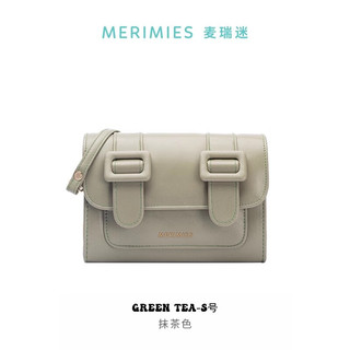 MERIMIES特惠低至6折起 特价剑桥包手提包斜挎单肩包 S号剑桥包-抹茶色