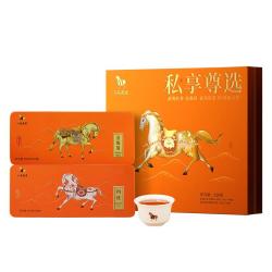 八马茶业 武夷山岩茶 肉桂 乌龙茶 茶叶自己喝 盒装 送试茶+礼袋 礼盒320g