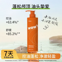 wow’s mome’nt 青蒿舒缓洗发水 500ml