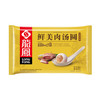 龙凤食品 LONGFONG 食品 鲜美肉汤圆 518g