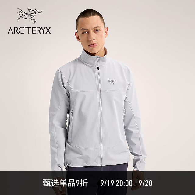 ARC'TERYX 始祖鸟 GAMMA JACKET 防风 男子 软壳夹克 Solitude/隐秘灰 L