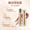 CEZANNE倩诗丽口红白胖子奶茶色101唇膏白管105保湿滋润金管401 【黑管】06玫瑰米色