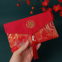 梦桥 B&D 红包袋万元刺绣利是封福字布艺结婚乔迁开工升学祝寿生日红包