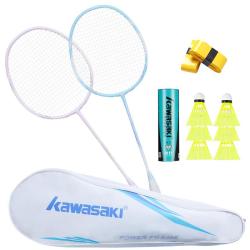 KAWASAKI 羽毛球拍超轻碳素耐打对拍KD-1pro蓝紫（已穿线+6球+手胶+拍包） KD1pro蓝紫送6球2手胶