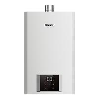 林内 燃气热水器家用节能13升16升GC23