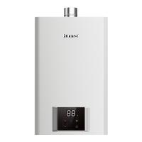林内 燃气热水器家用节能13升16升GC23