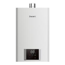 林内 燃气热水器家用节能13升16升GC23