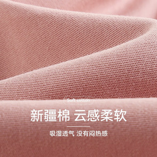 芬腾睡衣女纯棉春秋季长袖套头套装夏天可爱甜美少女加大码家居服 447粉色 XL/170(125-145斤) FX2490447粉色 XL :125-145斤