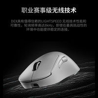罗技 logitech GPW4代鹰眼无线双模电竞鼠标游戏狗屁王四代充电鼠标