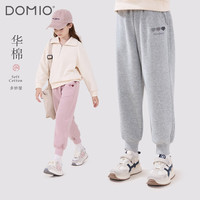 多妙屋女童裤子儿童春秋休闲裤中大童运动长裤灰色洋气卫裤秋冬童装 花灰色 140cm
