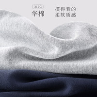 多妙屋女童裤子儿童春秋休闲裤中大童运动长裤灰色洋气卫裤秋冬童装 花灰色 130cm