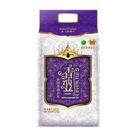 香纳兰 泰国茉莉香米