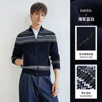 navigare 纳维凯尔 男士针织开衫 1344095503