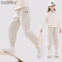 多妙屋女童裤子儿童春秋休闲裤中大童运动长裤灰色洋气卫裤秋冬童装 奶茶色 130cm