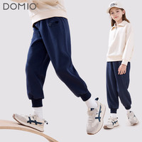 多妙屋女童裤子儿童春秋休闲裤中大童运动长裤灰色洋气卫裤秋冬童装 藏青 130cm