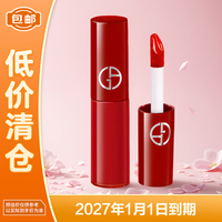 EMPORIO ARMANI 阿玛尼 ARMANI）红管丝绒唇釉 400# 1.5ml 新老包装交替发货