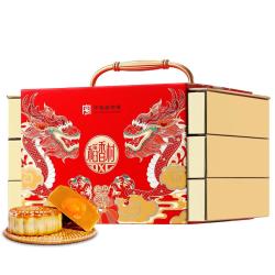稻香村 月饼礼盒 中秋大礼包 蛋黄莲蓉上品迎月800g