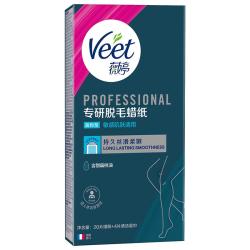 薇婷 脱毛蜡纸20片*1盒