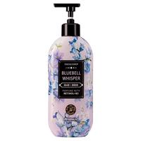 移动端、京东百亿补贴：菲诗小铺 THE FACE SHOP 烟酰胺香氛沐浴露 风铃细语 500ml