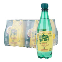 巴黎水 perrier 充气天然矿泉水 柠檬味