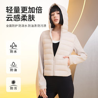 美力城 轻薄短款羽绒服 保暖修身外套三防科技面料连帽户外运动风