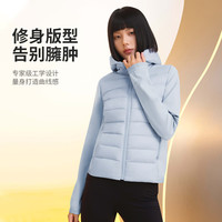 美力城 轻薄短款羽绒服2024保暖修身外套三防科技面料连帽户外运动风 蓝色 S 155/80A