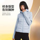 美力城 轻薄短款羽绒服2024保暖修身外套三防科技面料连帽户外运动风 蓝色 S 155/80A