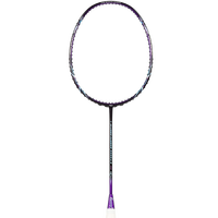 Bonny波力紫炎3 8888AXIII 紫炎斩鬼刀羽毛球拍进攻拍 8888AXIII 4U 黑紫带蓝 弹性拉线 磅数留言
