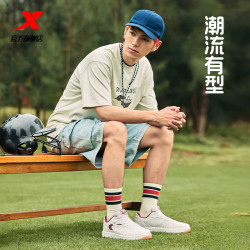 特步 板鞋男鞋秋季潮流休闲鞋厚底增高百搭小白鞋低帮运动鞋子
