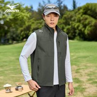Mizuno 美津浓 户外马甲男  军绿色 XL