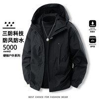 JEEP SPIRIT 吉普 户外三防冲锋衣外套