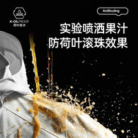 JEEP SPIRIT 吉普冲锋衣外套男款春秋季户外防风防水登山青少年工装夹克 浅卡其 XL