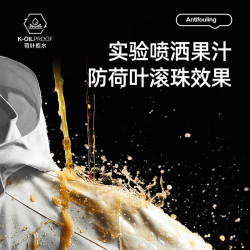 JEEP SPIRIT 吉普冲锋衣外套男款  浅卡其 XL