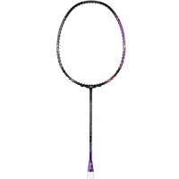 Bonny波力紫炎3 8888AXIII 紫炎斩鬼刀羽毛球拍进攻拍 8888AXIII  3U黑紫 空拍