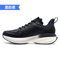 ONEMIX 玩觅 男女通用运动休闲老爹鞋 23618M