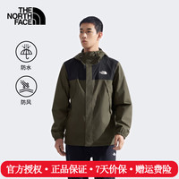 移动端、京东百亿补贴：THE NORTH FACE 男款冲锋衣 8DRZ