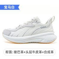 ONEMIX 玩觅 软面真皮男鞋秋季运动休闲皮鞋减震跑鞋女