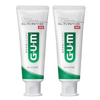 移动端、京东百亿补贴：G·U·M 康齿家减缓预防口臭牙膏采销优选 抑菌清新口气香草薄荷味2支装