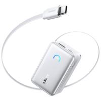 Anker 智能显屏 移动电源 伸缩线-C线  雪域白 10000mAh