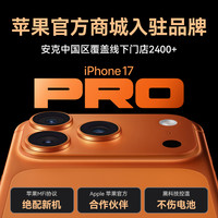 安克 智显充Lite100W氮化镓充电器适配小米苹果iPhone16/15平板笔记本type-c多口快充充电头