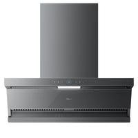 美的 蒸汽洗AK7max 抽油烟机28风量 1顶侧双吸自清洗 1变频烟灶联动 1AK7 MAX+Q529L-G 烟灶套装