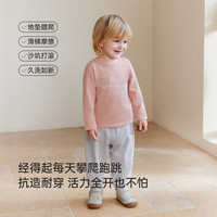 babylove婴幼儿裤子春款长裤外出休闲运动裤百搭男女宝宝束脚裤纯色卫裤