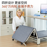 瑞仕达 午休办公室躺椅午睡床 宽60 海绵款