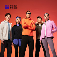 必迈 防风保暖 防风夹克