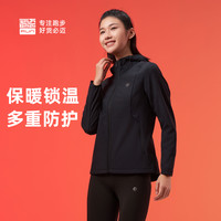 必迈 防风保暖 防风夹克