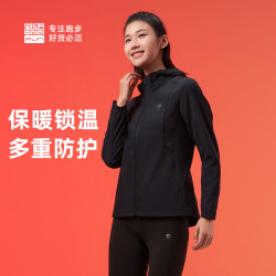 必迈 防风保暖 防风夹克