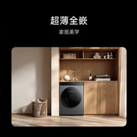 米家 MIJIA Pro系列 XQG100MJ110 滚筒洗衣机 10kg 蓝氧
