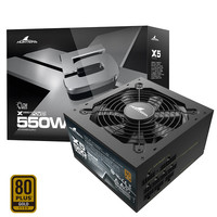 长城 X5 金牌（90%）全模组ATX电源 550W