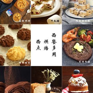 安佳 ANCHOR黄油食用新西兰动物黄油粒小包装家用商用面包煎牛排烘焙原料 安佳动物黄油*5盒