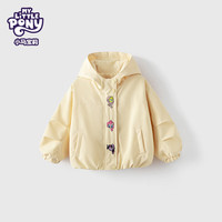 MY LITTLE PONY小马宝莉品牌25年秋季新款可爱外套正品